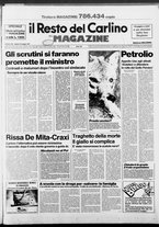 giornale/RAV0037021/1987/n. 138 del 23 maggio
